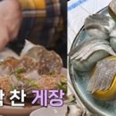 여수하모샤브샤브 여수맛집 민들레집 이미지