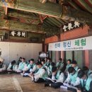 인성기술 이미지