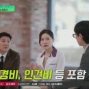 기업식당 이미지