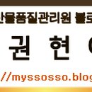 2018 광명동굴 대한민국 와인 페스티벌 이미지