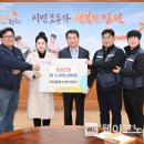 금정이엔지