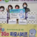 가호동5 이미지