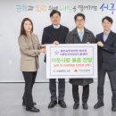 사랑의피부과의원