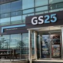 GS25 민락센타점 이미지