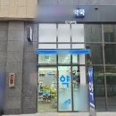 길음역온누리약국 이미지