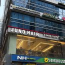 우성수석 | 서초동 레이어드컷 잘하는 곳 준오헤어 강남우성점 지유 수석실장 재방문 후기