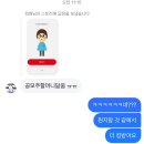 없 음 이미지