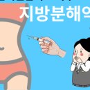 본드림한의원 이미지
