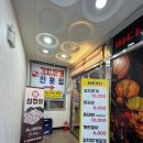 김치찌개 전문점 이미지