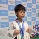 한라태권도본관3수련관