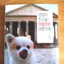 맡기고가개 이미지