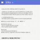 [창원 스터디카페] 중동 어반브릭스 신규오픈 : 리게인스터디카페 후기