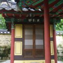 법광사 - 1650 | 법광사