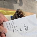 윙스치킨 | [움버거앤윙스 인천간석올리브점] 점심 메뉴 치킨 패티 햄버거 내돈내산 방문 후기
