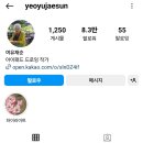 아이패드로 배우는 펜 드로잉 이미지