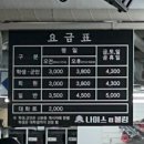 한스타워 | [충주 가볼만한곳] (데이트•가족나들이)액티비티가 가득한 한스타워 볼링장 방문 솔직후기!!❤️