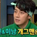 진지상회 이미지