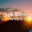 거평경로당 Daum카페
