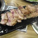 청춘푸줏간 이미지