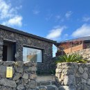 히든자왈 | 제주구좌읍 히든자왈 독채감성숙소 프라이빗자쿠지 카나리아