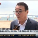 만남의거리1 이미지