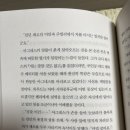 달빛서점 이미지