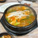 장유수산회센터