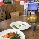 범일국밥 | 부산 금정구 범일돼지국밥 후기