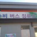 강청식당 이미지