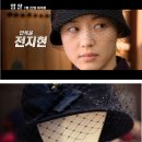 루이엘