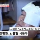 건강한집 이미지