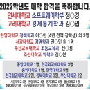 달서고등학교 이미지