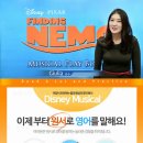 톡소리영어교습소 이미지