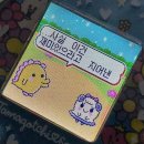 최가네해돈왕족발 | 26살, 2월의 일상