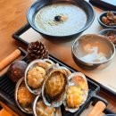 청년찌개울산온양점 | 울산 온양 맛집 탐복 여름 보양식 전복 요리 맛집 전복밥 전복죽