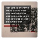 미쁘사