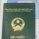 미래로 행정사무소 이미지