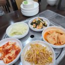 김가네 볼테기아구찜 이미지