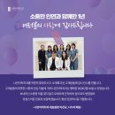 두손모아치과의원 네이버블로그