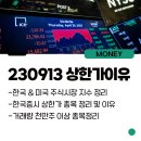 이원애드 이미지