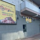 생생갈비 - 강서구 명지국제12로 20 | 생생갈비