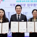 충무승마장 이미지