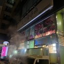 파주대게하우스 이미지