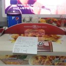 처갓집양념치킨용현점 | 의정부맛집 처갓집양념치킨(민락용현 처갓집양념치킨/슈프림 양념치킨)