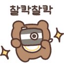 막창도둑(동춘점) 이미지