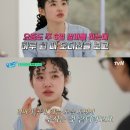 최지수 카카오 검색결과