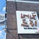 남경도자기 이미지