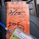 부래주유소 이미지