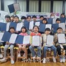 우덕초등학교 이미지