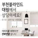 옥길유치원2 이미지